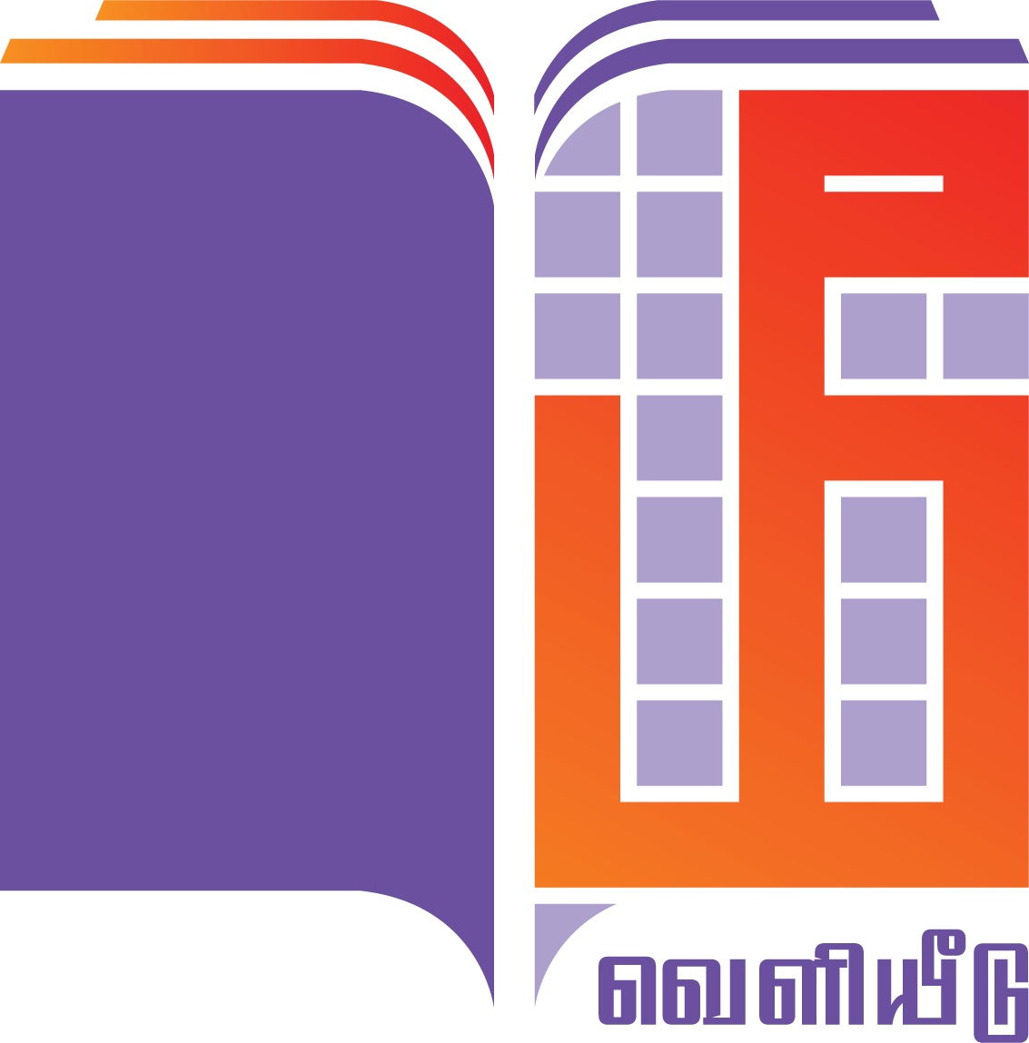 Mi Veliyeedu Logo